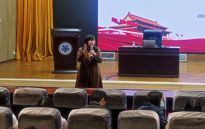 QQ图片20230301110520.jpg