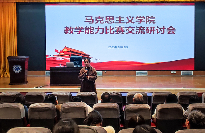 漆艳华.jpg