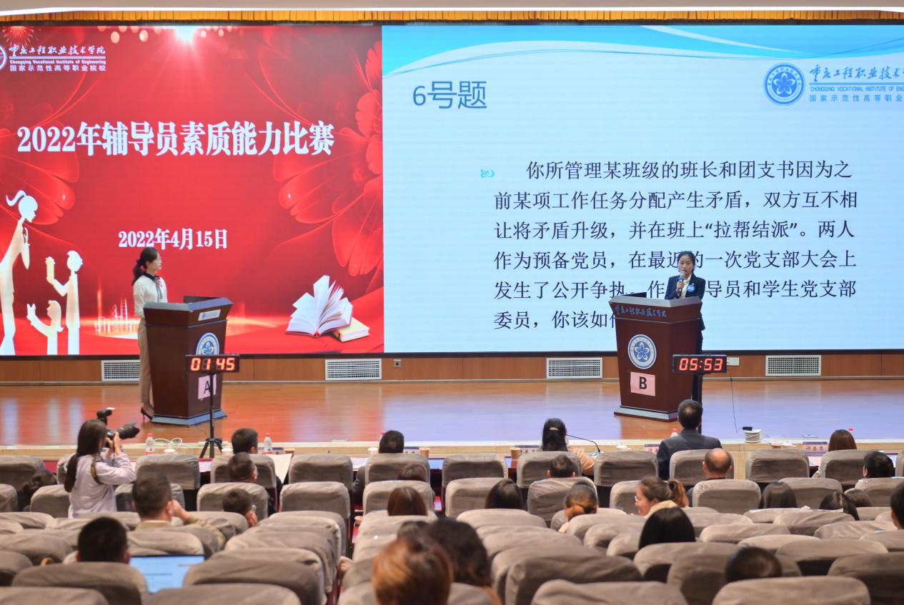 辅导2.png
