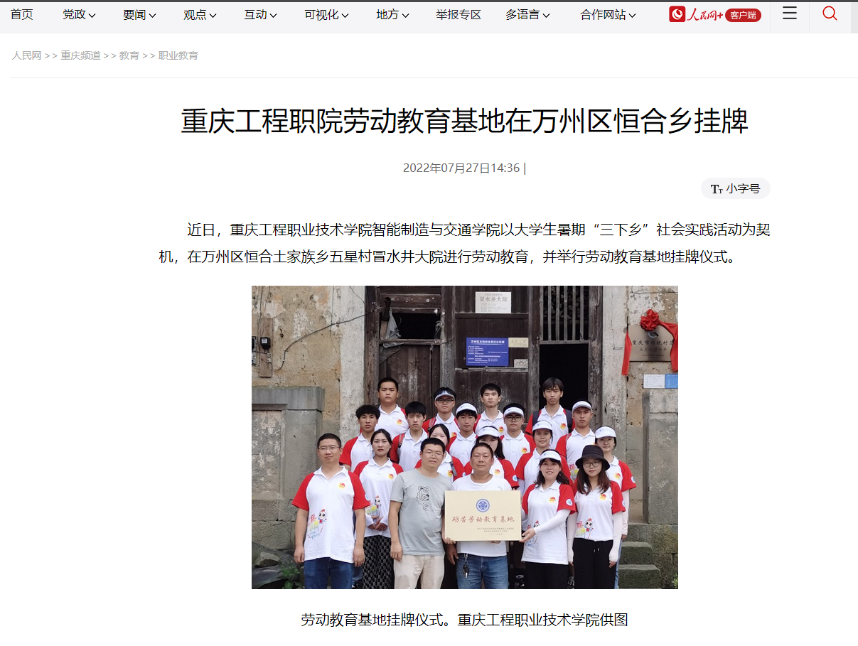 图片 21.png