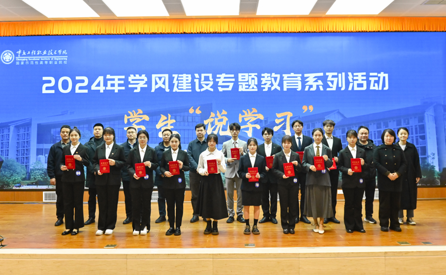 mGuv_1732878473248017051.jpg