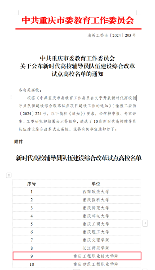 MmHX_1737096537696044269.png