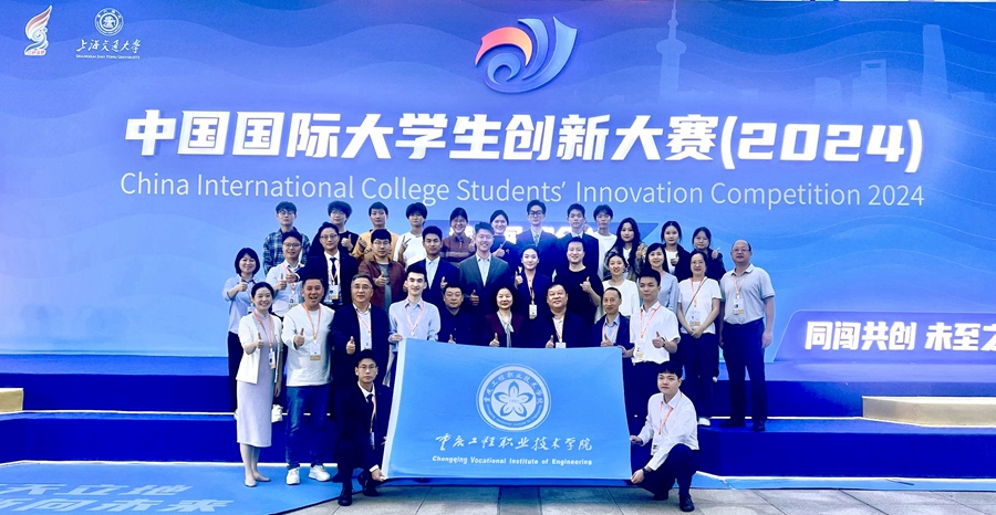 PsIt_1737096652012078778.jpg
