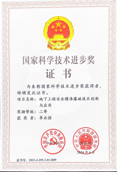 3e10b7e2b1101b06adcb640d1b1b1e8.png