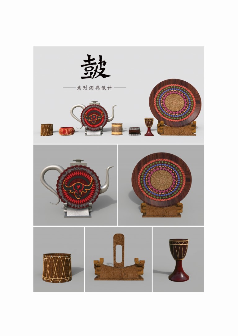 2021届毕业设计作品