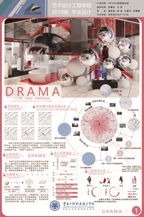 一 (小).jpg