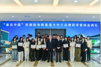 微信图片_20250406185629.png