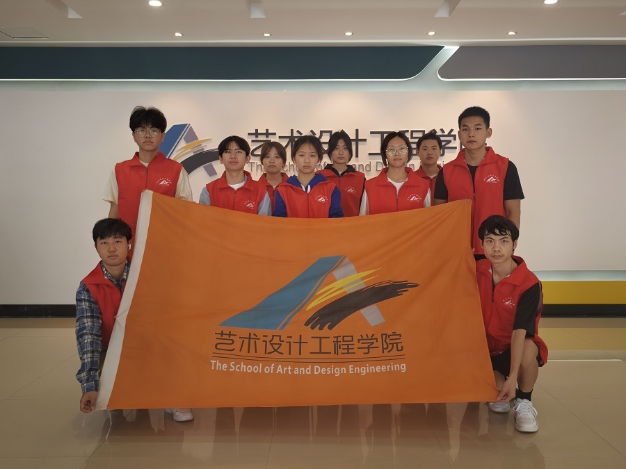 微信图片_20250411143434.jpg