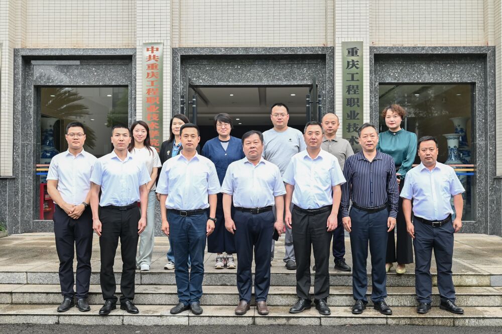 QQ图片20240604160449.jpg