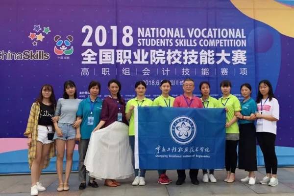 http://bdcms.cqvie.edu.cn:30000/_vsl/EDF3F6146538E8E0703E2CB11288B58A/CBB5C4B7/39AE3
