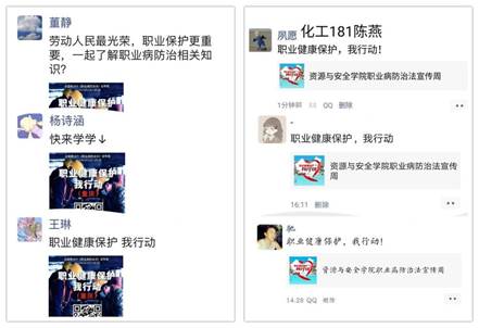 说明: initpintu