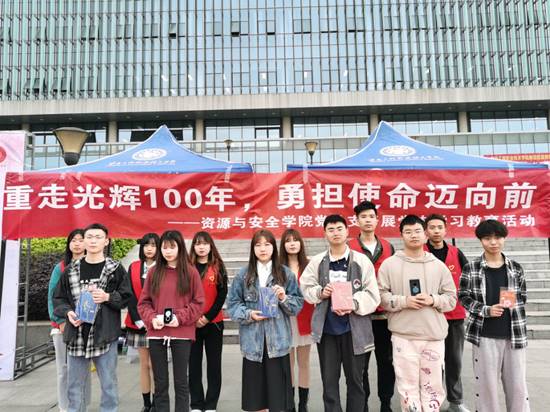 说明: QQ图片20210414203732