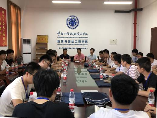QQ图片20180721103640(2).jpg