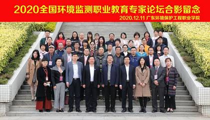 说明: IMG_256