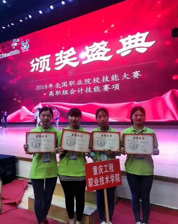 http://bdcms.cqvie.edu.cn:30000/_vsl/945C5EAB33F310A257A953C5F03FCF31/2B8B6A0E/5F261