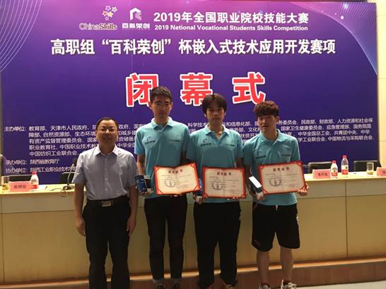 说明: C:\Users\11\Documents\Tencent Files\413285685\Image\C2C\267BDCC7AB63FCB42B21237B72AD0727.png