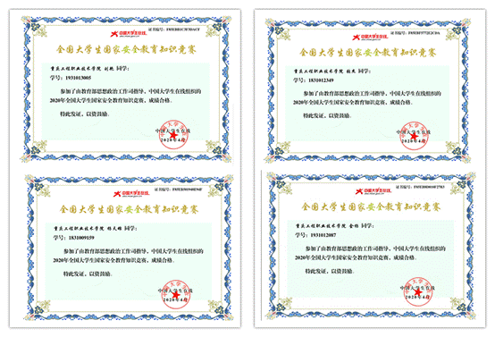 说明: 1