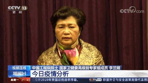说明: ********