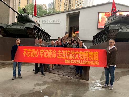 说明: 6b09c45297288fdae5150679cc95262