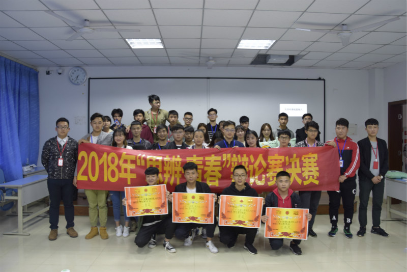 _DSC0457_meitu_2.jpg