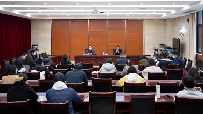 20200423座谈会01.jpg
