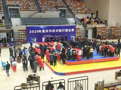QQ图片20201226134418