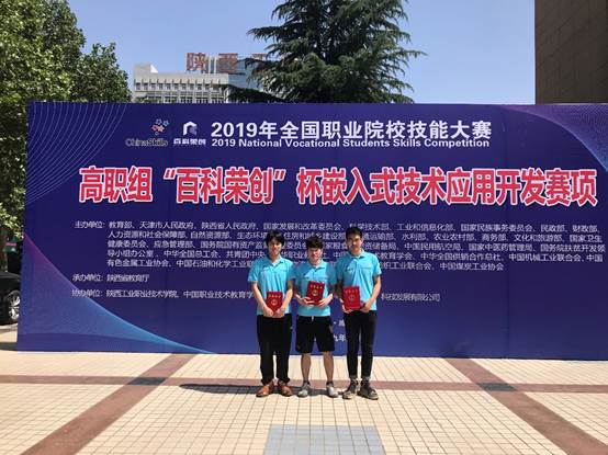 说明: C:\Users\11\Documents\Tencent Files\413285685\Image\C2C\1EA7FEDABB6B57B8E732A3544BC2FDC5.png