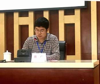 微信图片_20191108104914