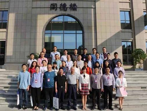 微信图片_20191108104919