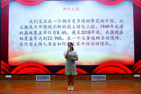 说明: QQ图片20210422152924