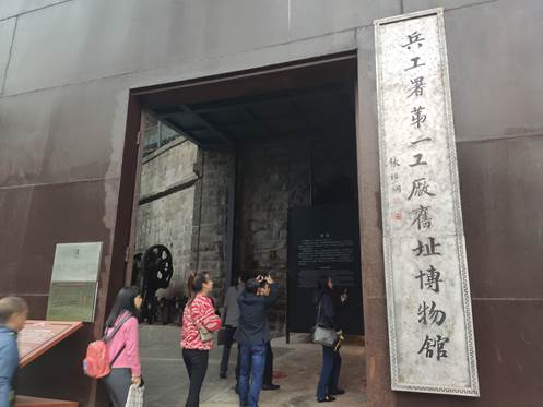 说明: IMG_20191025_143855