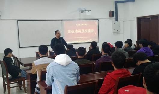 说明: QQ图片20191107111430