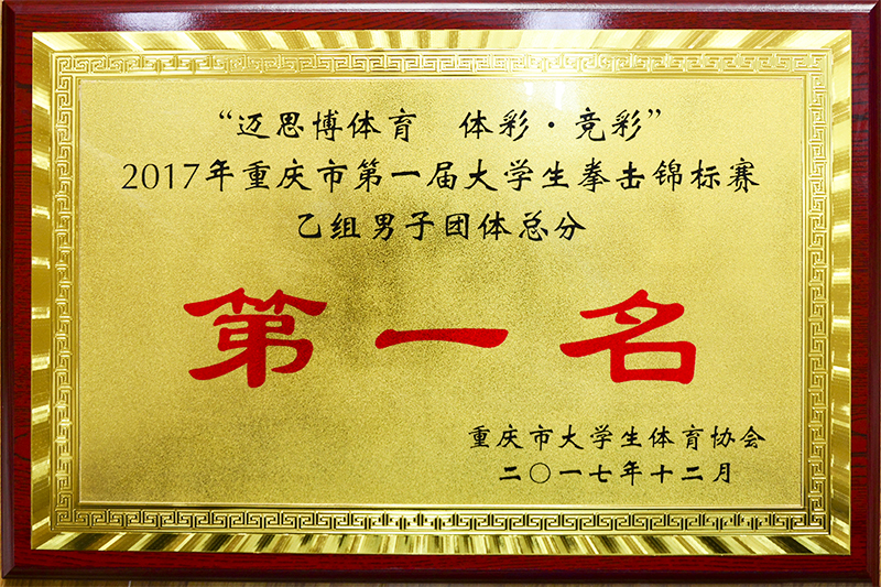 QQͼƬ20171218160236.jpg