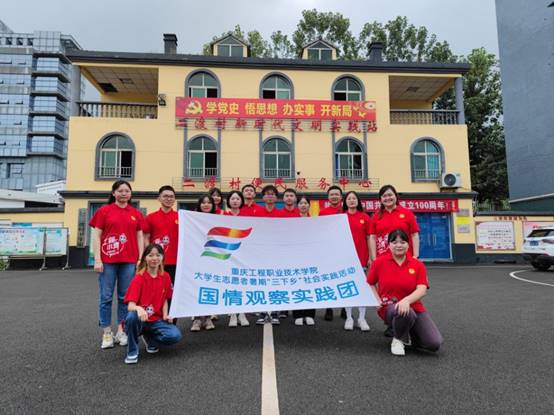 说明: QQ图片20210712220323