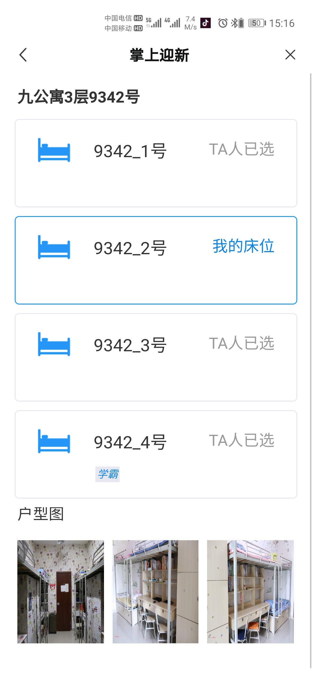 A796F